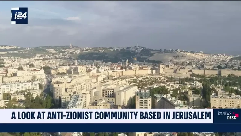 NKI members life in Jerusalem YouTube Mar 7 2023 NKI members met with terrorists in Israel.mp4_#59